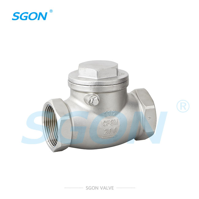 Swing check valve